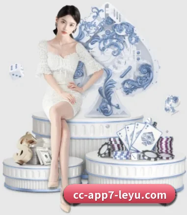 乐鱼体育 APP